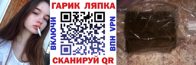 Наркотические вещества Коломна Бутират  Меф  APVP 