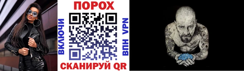 Amphetamine Premium Коломна