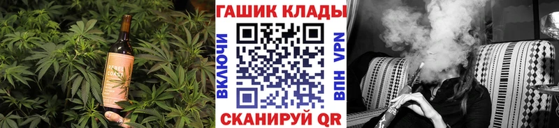 Canna-Cookies марихуана  Коломна 