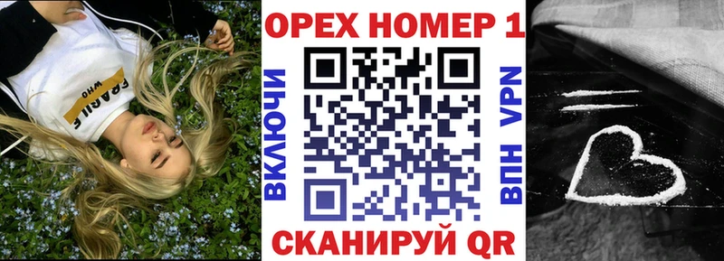 ОМГ ОМГ ССЫЛКА  Коломна  COCAIN Колумбийский 