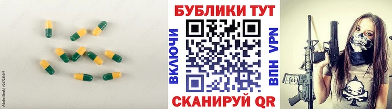 Экстази 99%  Коломна 