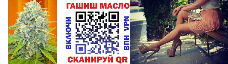 Дистиллят ТГК жижа Коломна